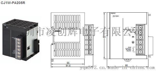 ORMON全新原装控制器CJ1W-PA205C