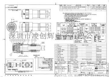 JAE原装一级分销JN1DS10SL1现货